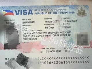 ​办理菲律宾签证为什么要提前申请？怎么填写申请表格？华商签证解答