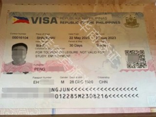 在中国申请签证  菲律宾旅游签证的申请；华商全面介绍